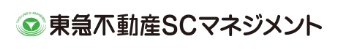 東急不動産SCマネジメント株式会社