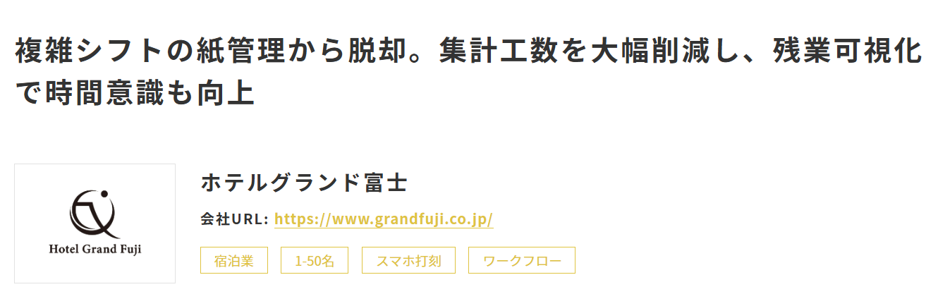 スクリーンショット 2026-02-05 094450.png