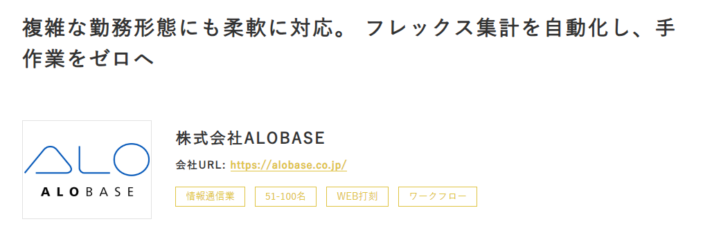 スクリーンショット 2026-08-04 102104.png