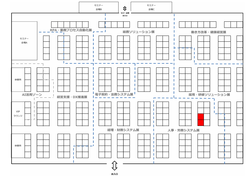 スクリーンショット 2025-10-23 100349.png