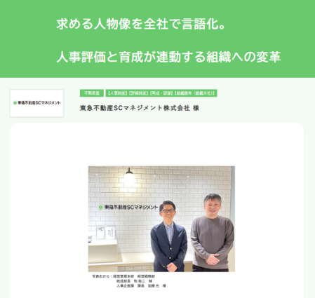 スクリーンショット 2026-02-03 105009.png