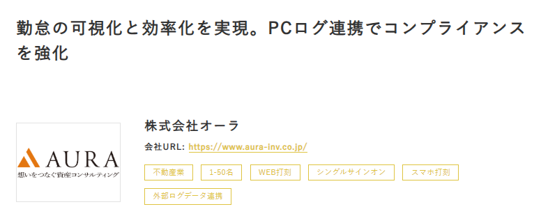 スクリーンショット 2026-06-29 134803.png