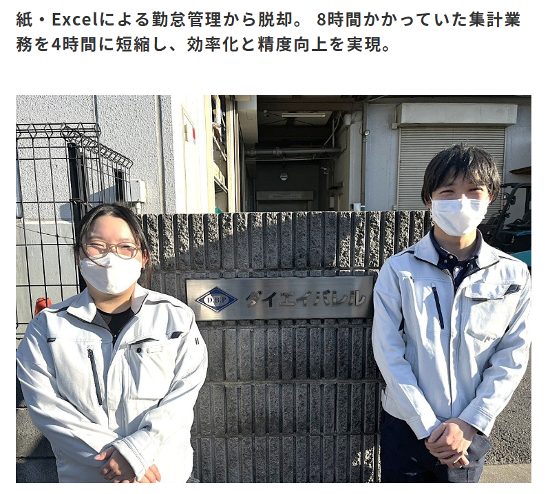 スクリーンショット 2026-04-22 120221.png