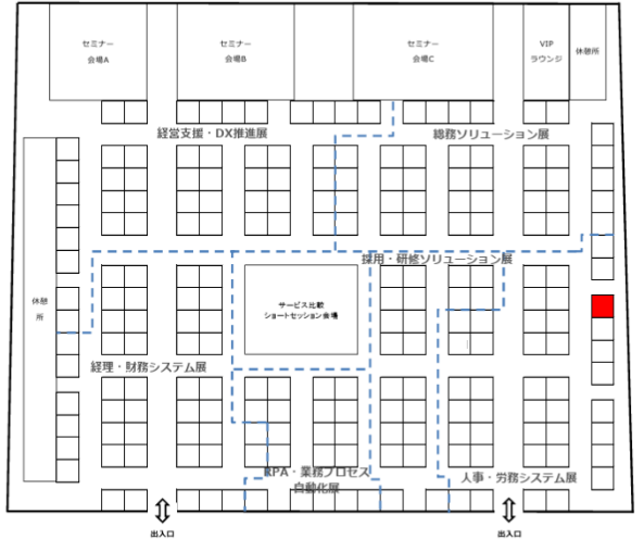 スクリーンショット 2025-12-08 103425.png