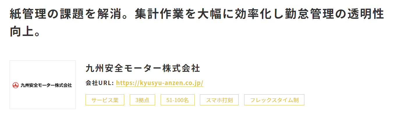 スクリーンショット 2026-02-20 140115.png