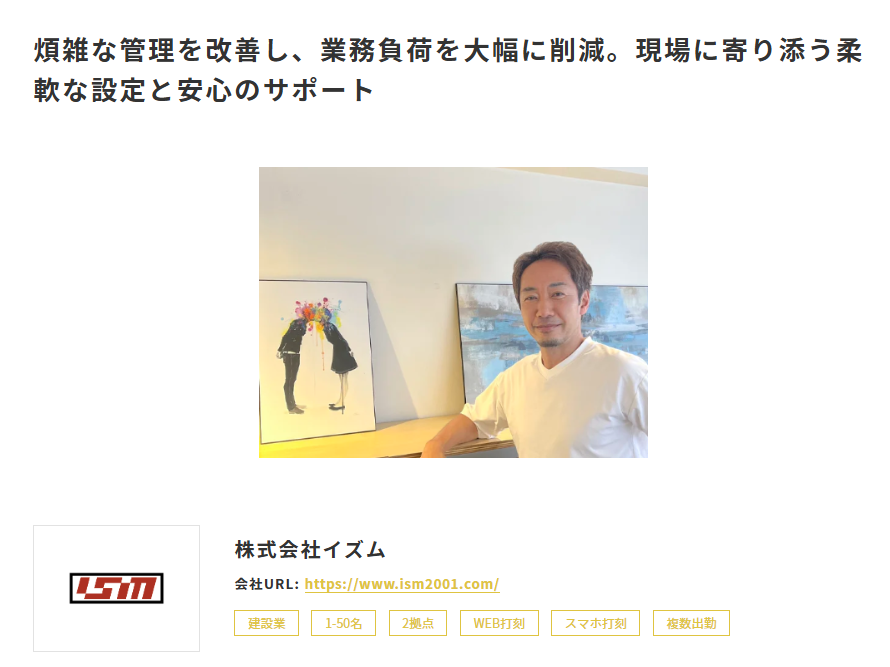 スクリーンショット 2026-01-23 102640.png